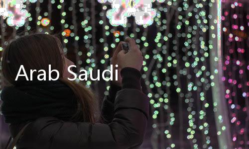 Arab Saudi Tawarkan Platform Nusuk untuk Permudah Orang RI Umrah